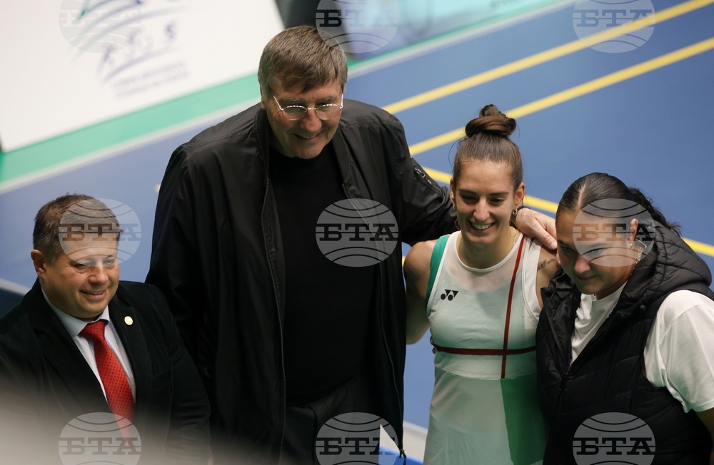 Бадминтон - Международен турнир