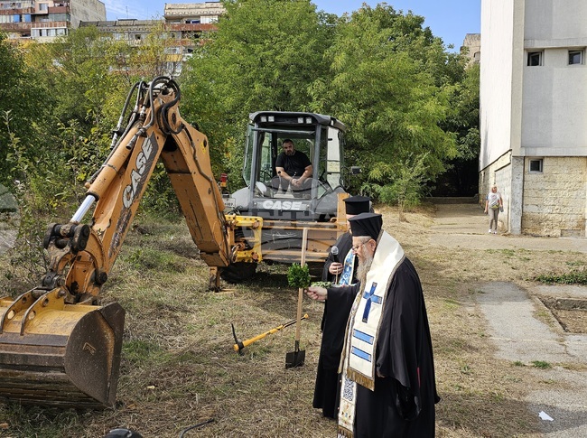 Русе - физкултурен салон - първа копка
