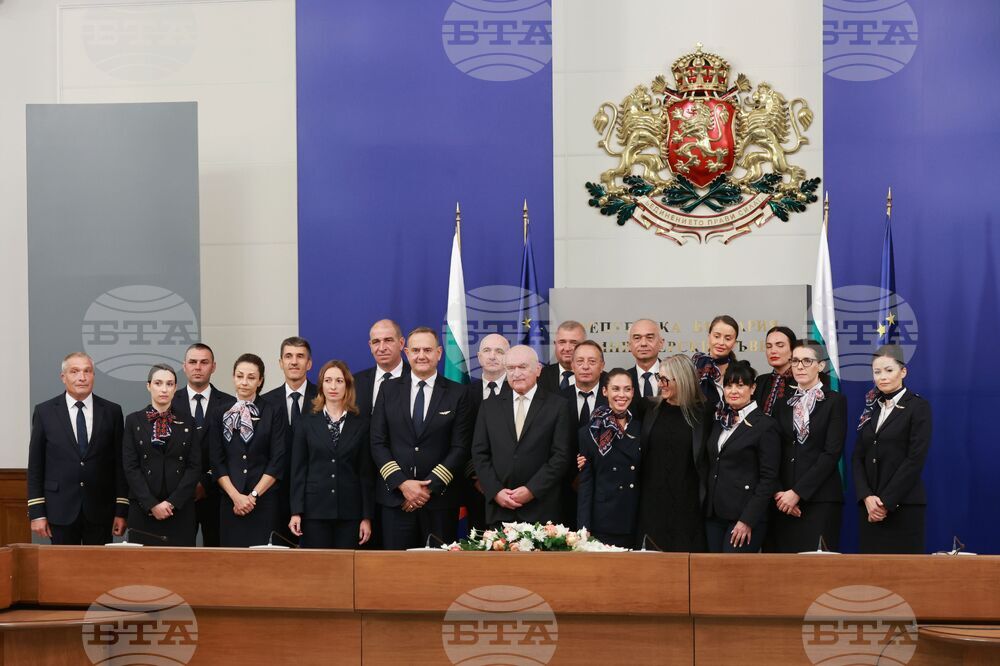 Министерски съвет - Държавен авиационен оператор - награди