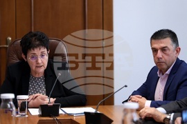Министерство на финансите - Людмила Петкова - брифинг