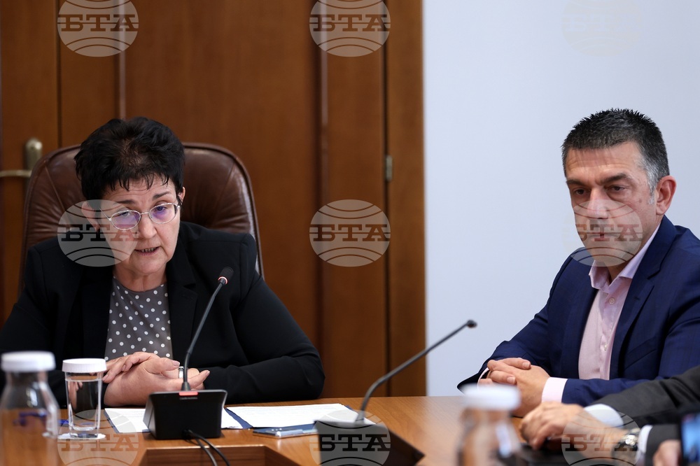 Министерство на финансите - Людмила Петкова - брифинг