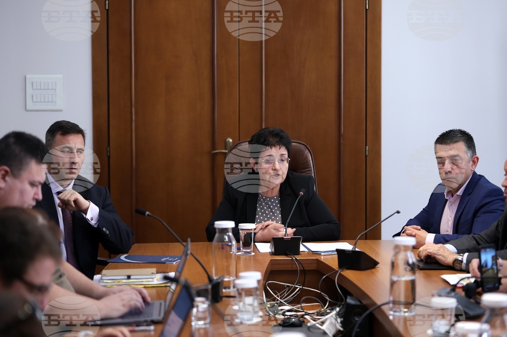 Министерство на финансите - Людмила Петкова - брифинг