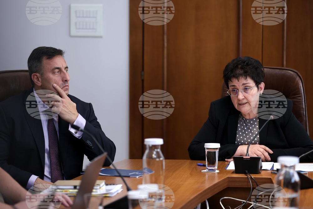 Министерство на финансите - Людмила Петкова - брифинг