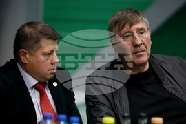 Бадминтон - Международен турнир