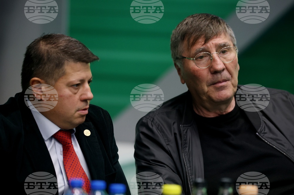 Бадминтон - Международен турнир