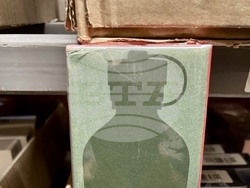 Снимка: МВР