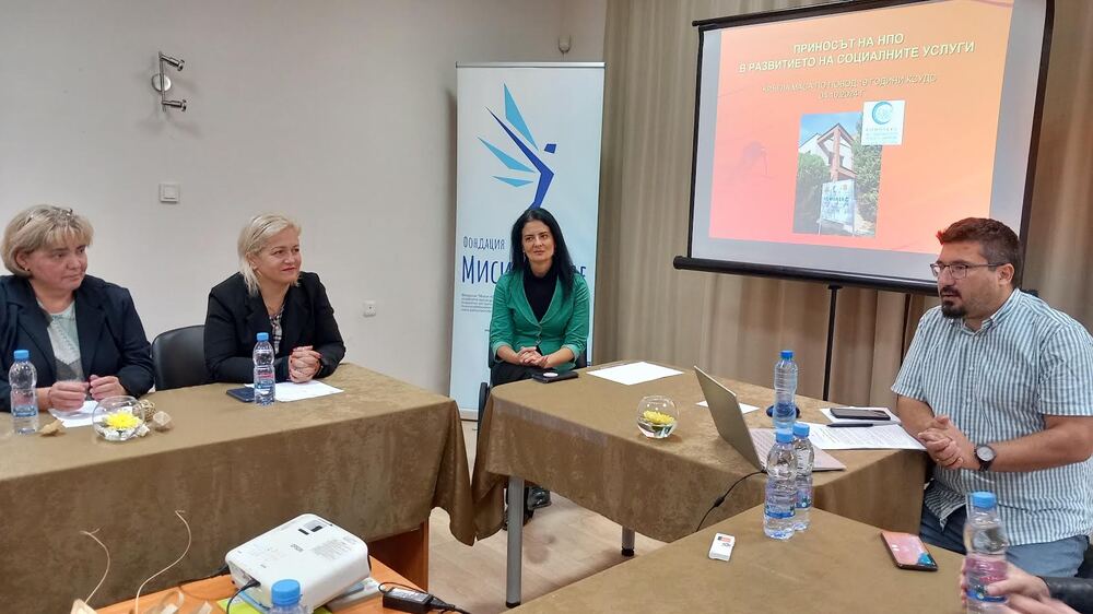 Зам.-кметът Павлина Делчева: Работим за достъпни и разбираеми за хората социални услуги