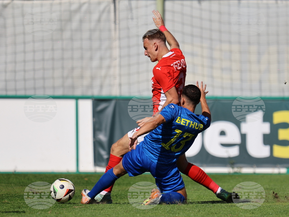 Пловдив - футбол - Крумовград - ЦСКА-1948 "София"