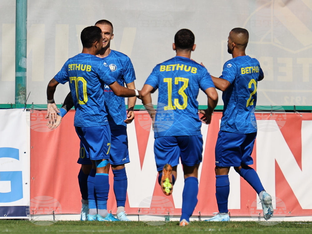 Пловдив - футбол - Крумовград - ЦСКА-1948 "София"