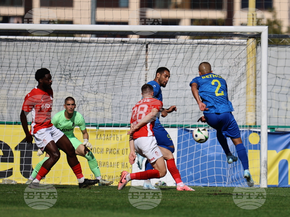 Пловдив - футбол - Крумовград - ЦСКА-1948 "София"