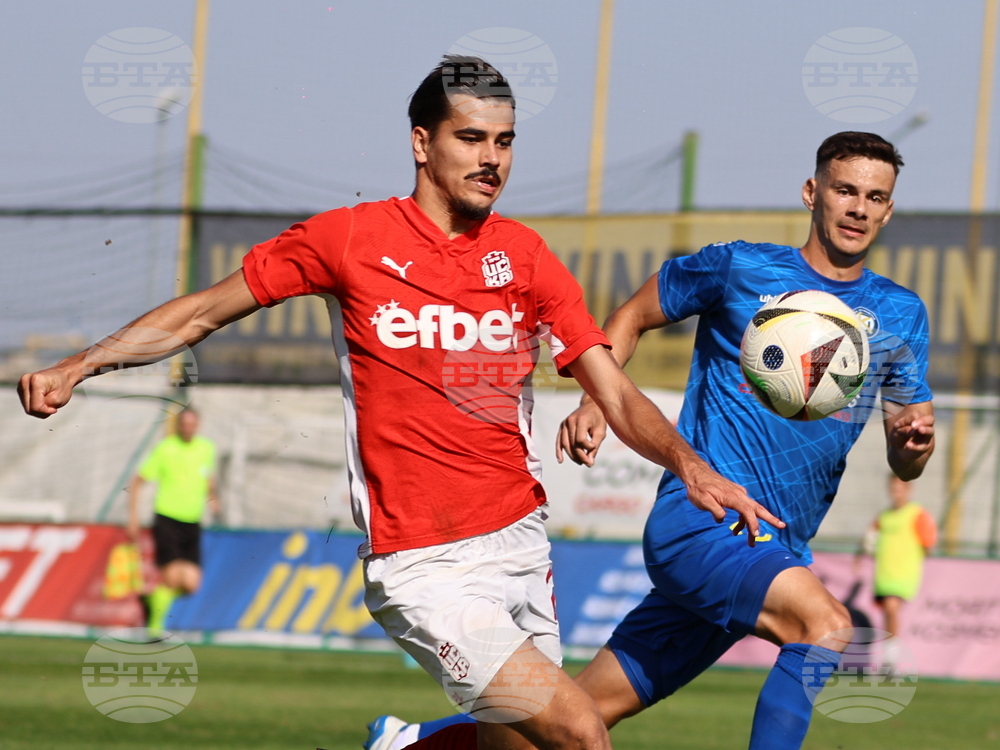 Пловдив - футбол - Крумовград - ЦСКА-1948 "София"