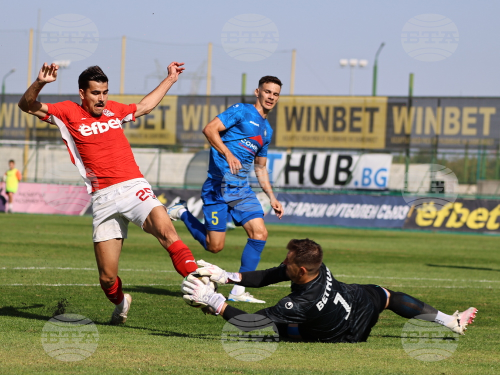 Пловдив - футбол - Крумовград - ЦСКА-1948 "София"