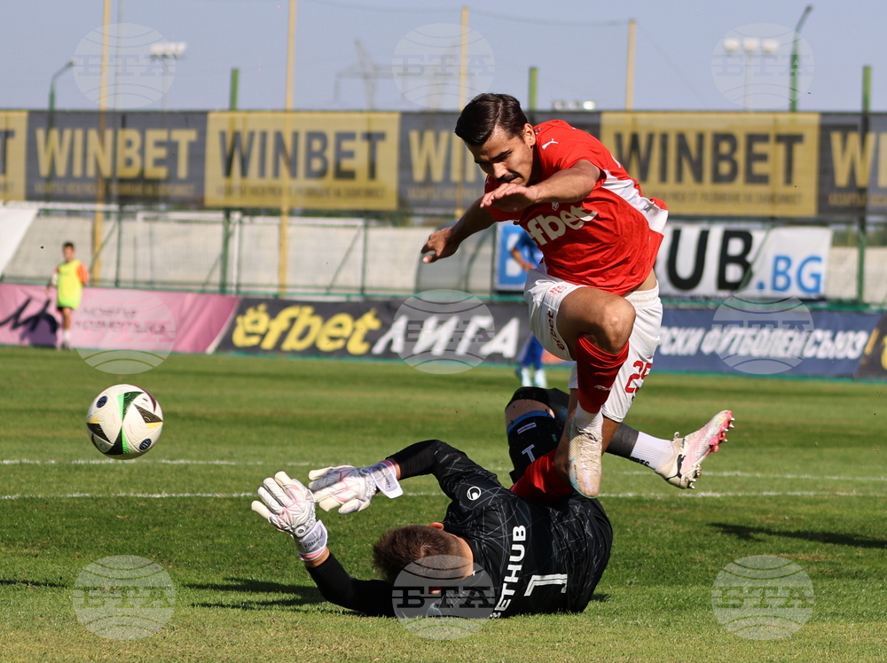 Пловдив - футбол - Крумовград - ЦСКА-1948 "София"