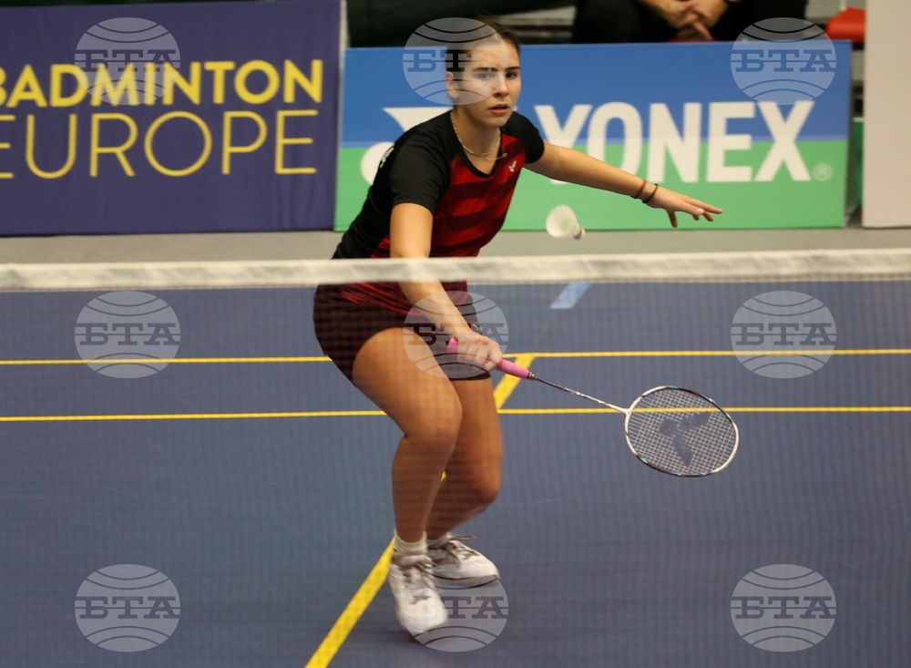 Бадминтон - Международен турнир