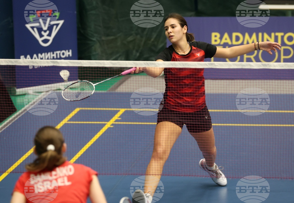 Бадминтон - Международен турнир