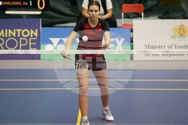 Бадминтон - Международен турнир