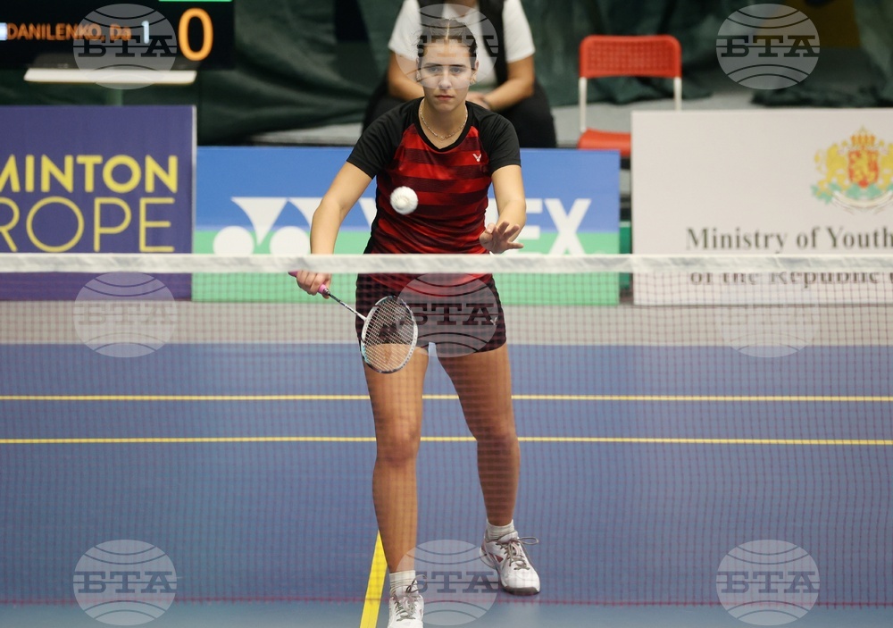 Бадминтон - Международен турнир