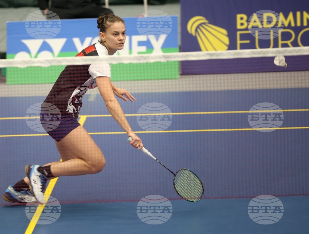 Бадминтон - Международен турнир