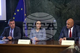 Пресконференция - прокуратура