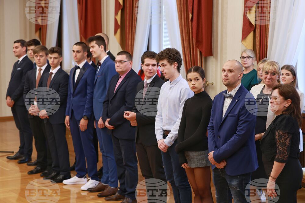 Президент - Награда „Джон Атанасов“ - лауреати