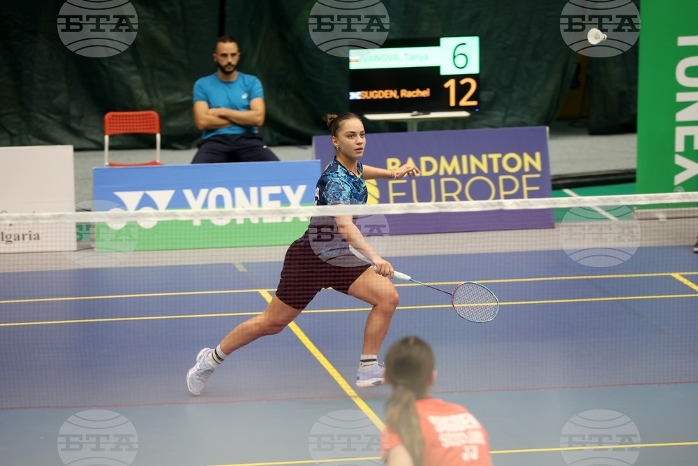 Бадминтон - Международен турнир - Таня Иванова