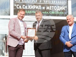 Снимка: ММС