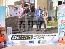 Снимка: ММС