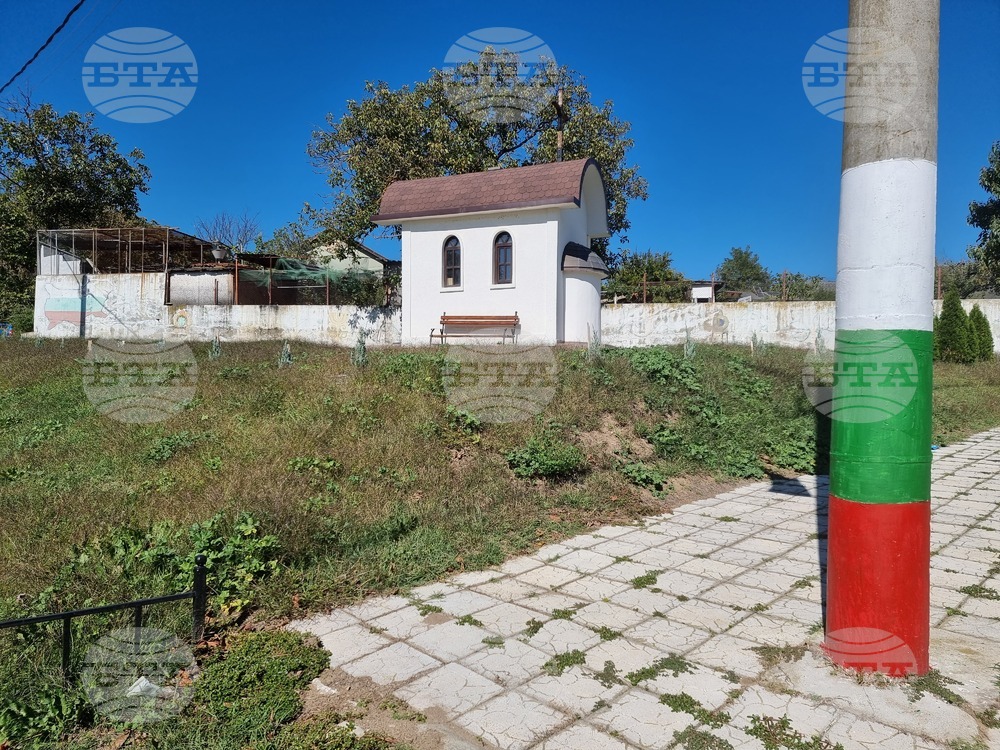Село Близнец - параклис "Св. Петка"