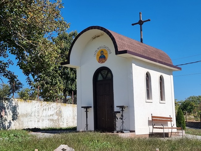 Село Близнец - параклис "Св. Петка"