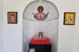 Село Близнец - параклис "Св. Петка"