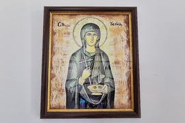 Село Близнец - параклис "Св. Петка"