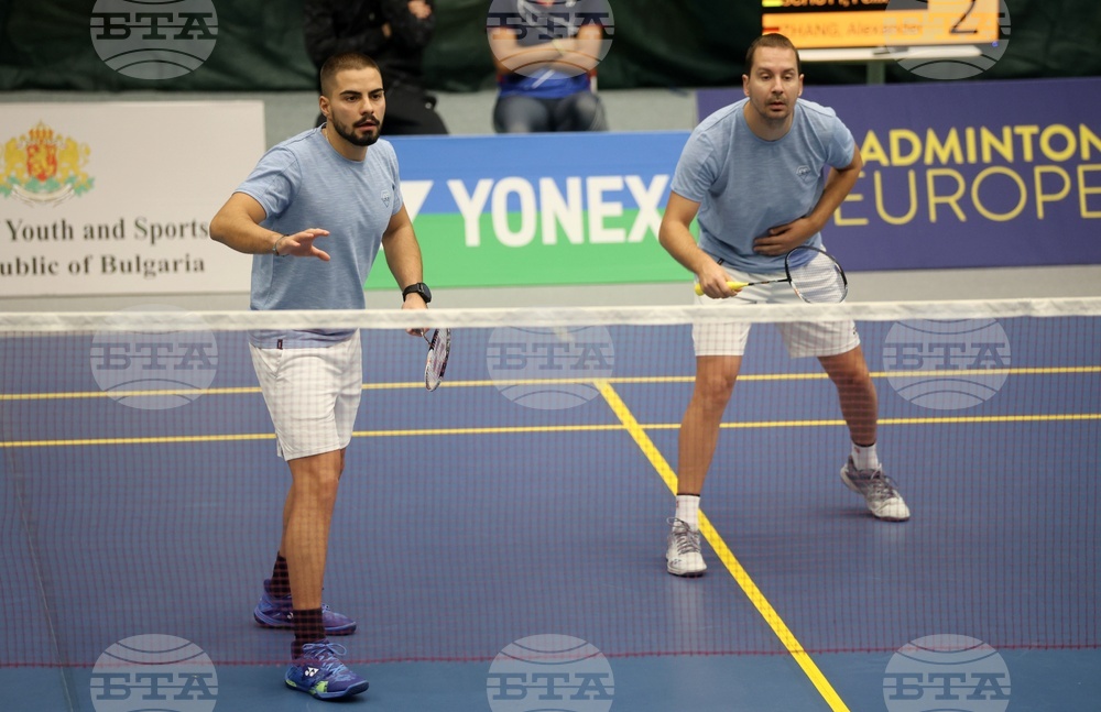 Бадминтон - Международен турнир