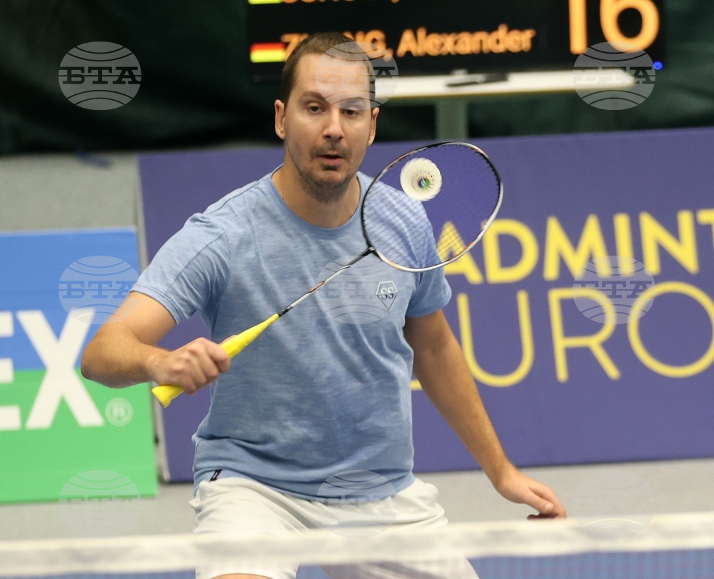 Бадминтон - Международен турнир