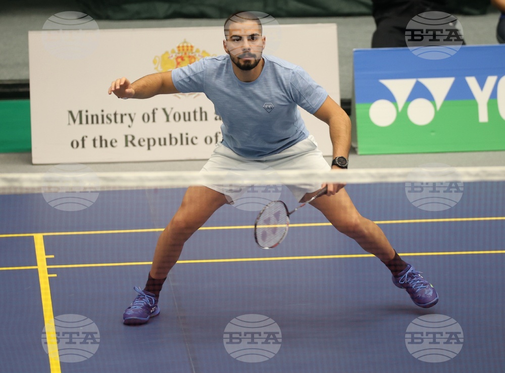 Бадминтон - Международен турнир