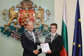 Президент - Награда „Джон Атанасов“ - лауреати