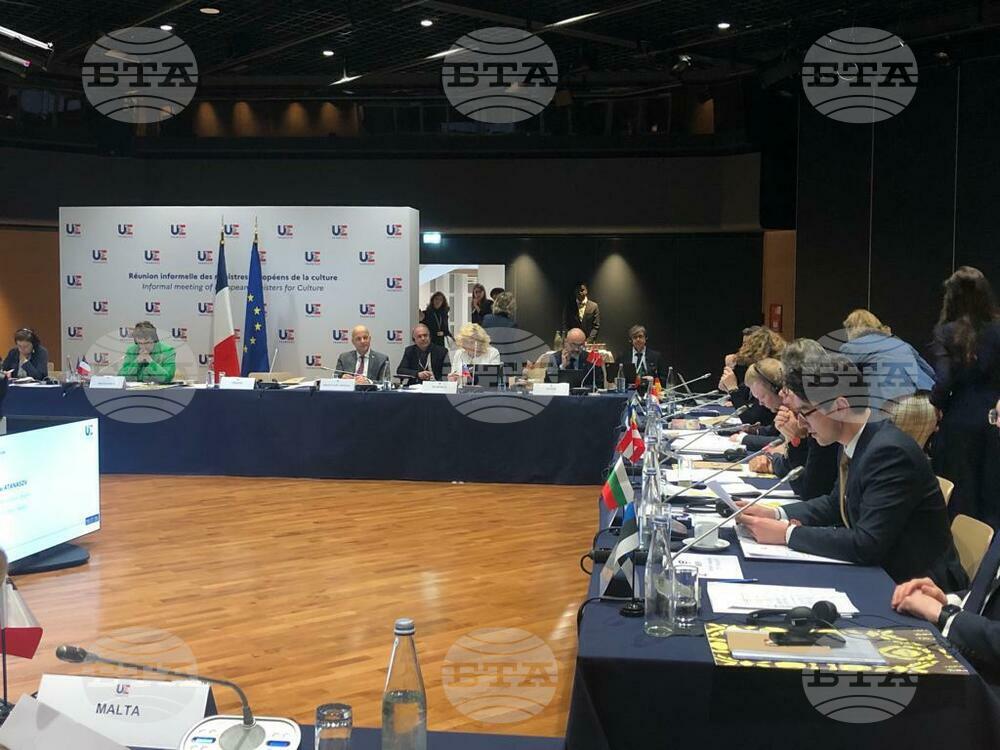Министрите на културата на ЕС единодушно приеха декларация за Украйна