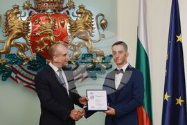 Президент - Награда „Джон Атанасов“ - лауреати