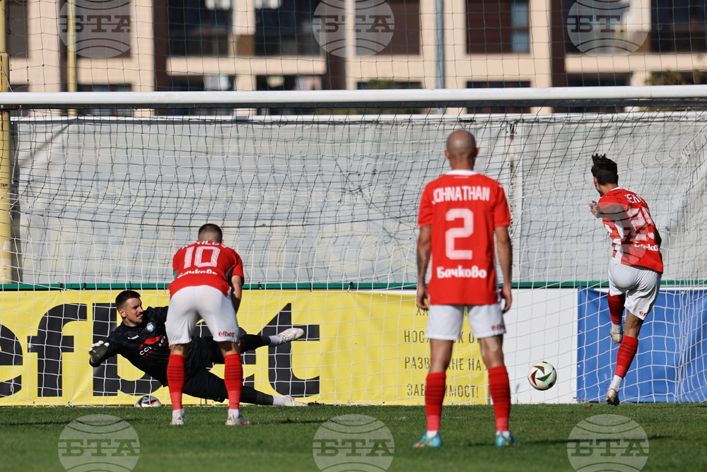 Пловдив - футбол - Крумовград - ЦСКА-1948 "София"