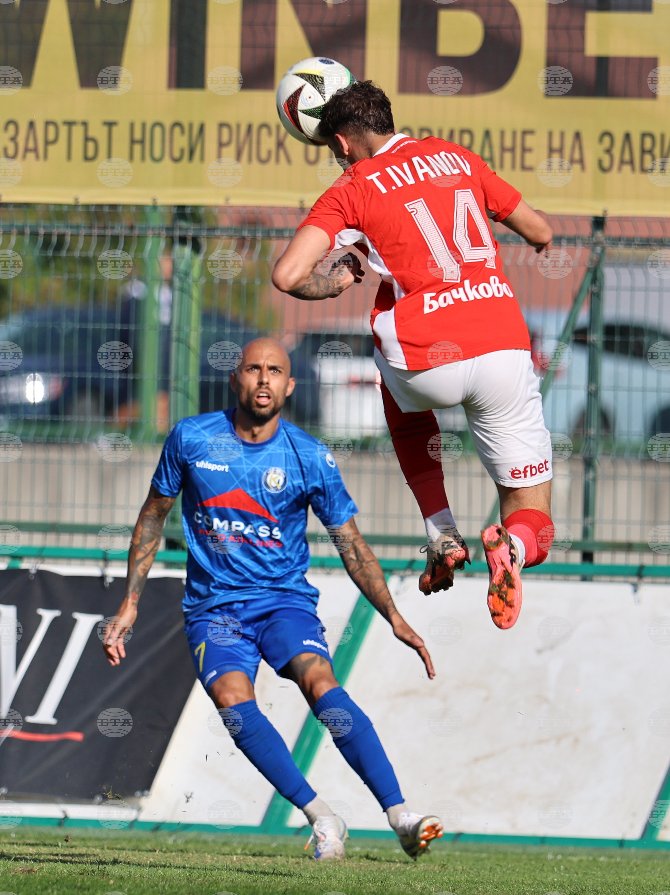 Пловдив - футбол - Крумовград - ЦСКА-1948 "София"