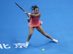 China Open Tennis