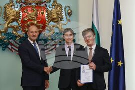 Президент - Награда „Джон Атанасов“ - лауреати