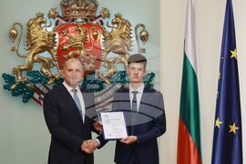 Президент - Награда „Джон Атанасов“ - лауреати