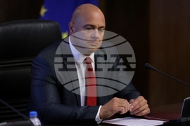 Пресконференция - прокуратура