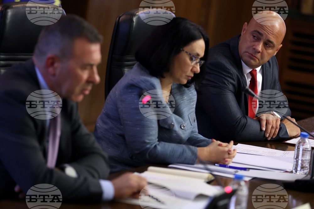 Пресконференция - прокуратура