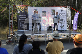 Пещера Орлова Чука - Спелеоложко движение - годишнина