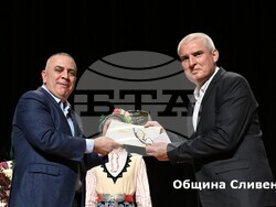 Снимка: Община Сливен