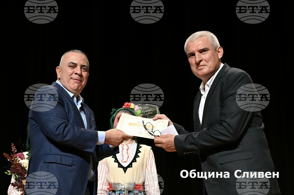 В Сливен за първа година бяха връчени наградите “Учител на годината” и “Директор на годината”