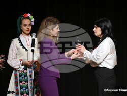 Снимка: Община Сливен