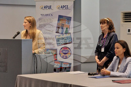 Епилепсия - балканска среща