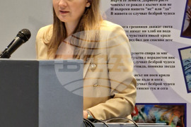 Епилепсия - балканска среща